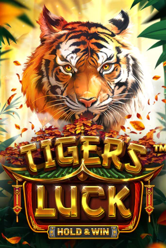 Tigers Luck Hold Win